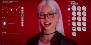 부쿠키 빨간약