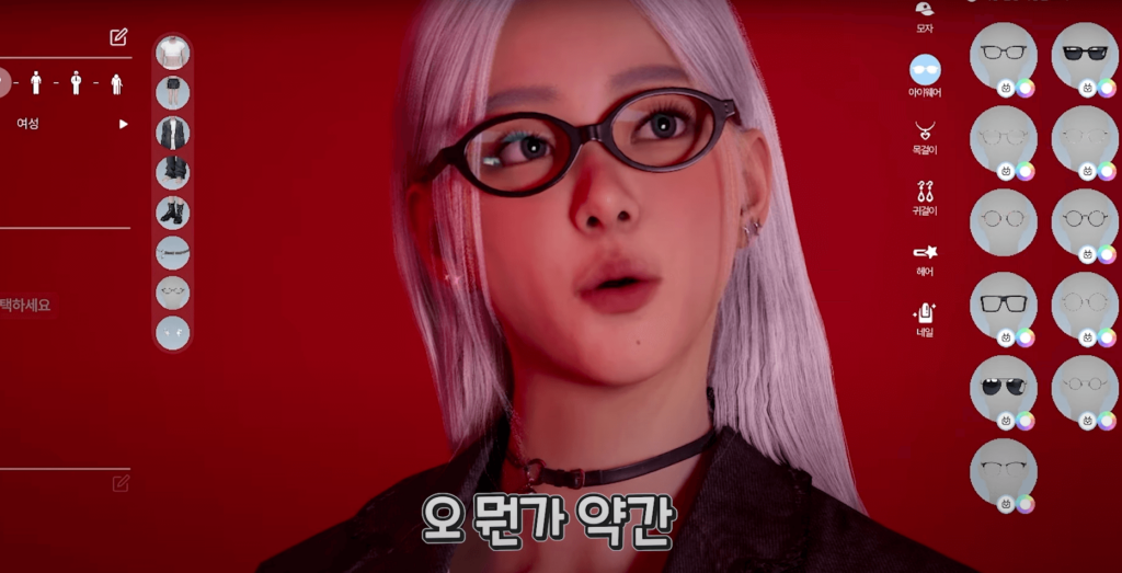 부쿠키 빨간약